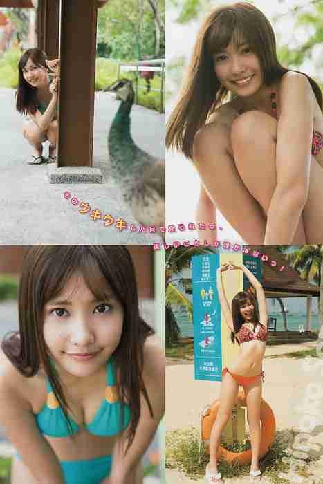 [young magazine性感写真杂志]ID0064 2015.03 No.14 マギー 佐野ひなこ [11P7.4M]